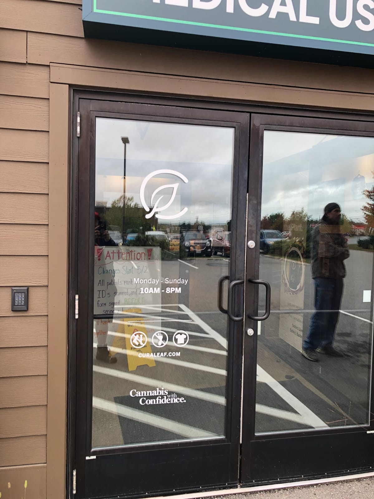 Commercial glass double entry doors at a retail location